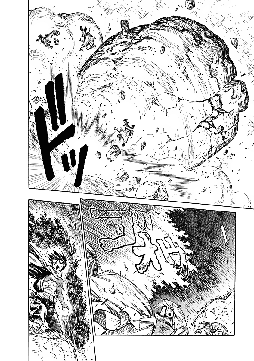 Read Buchimaru Chaos Manga Online