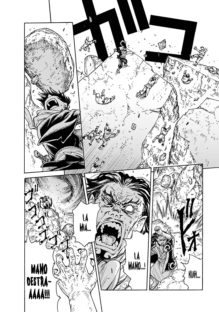 Read Buchimaru Chaos Manga Online