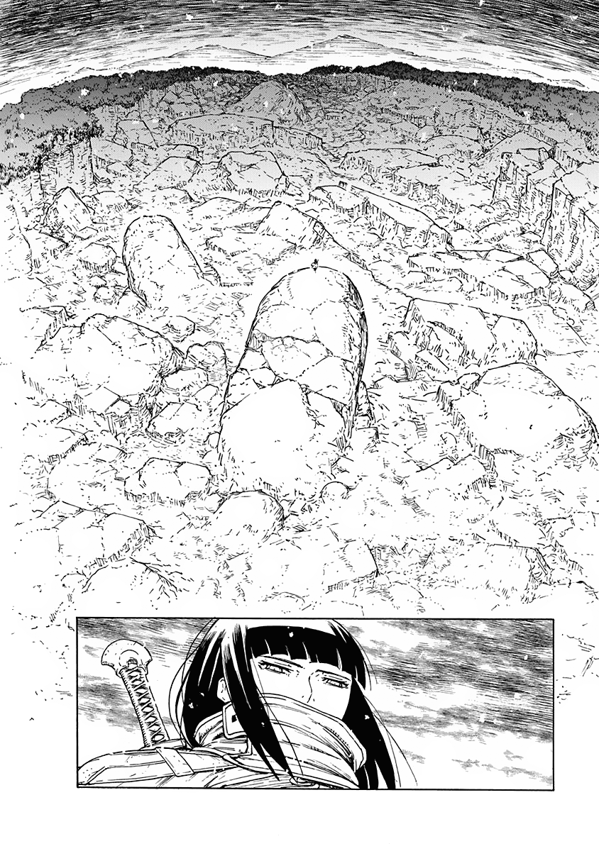 Read Buchimaru Chaos Manga Online