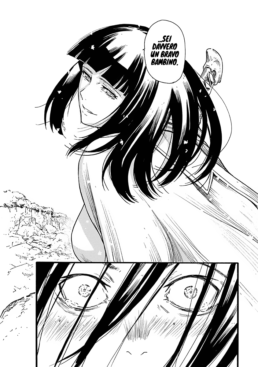 Read Buchimaru Chaos Manga Online