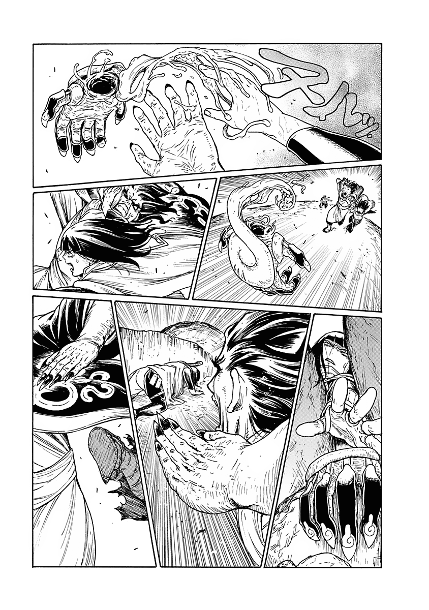 Read Buchimaru Chaos Manga Online