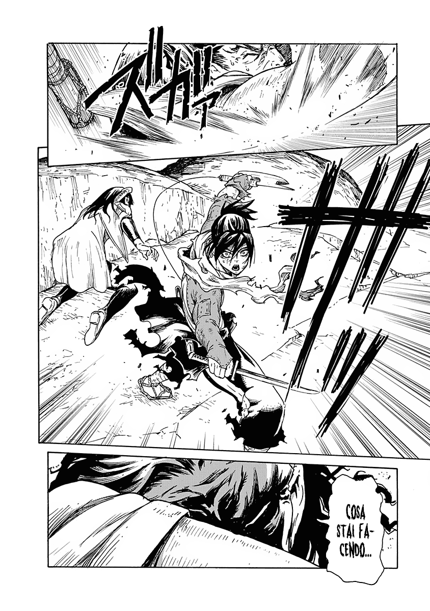 Read Buchimaru Chaos Manga Online