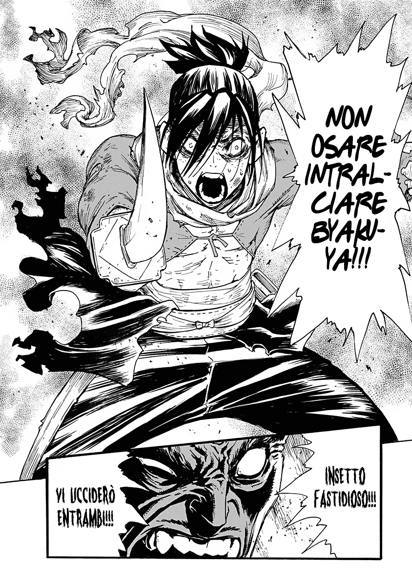 Read Buchimaru Chaos Manga Online