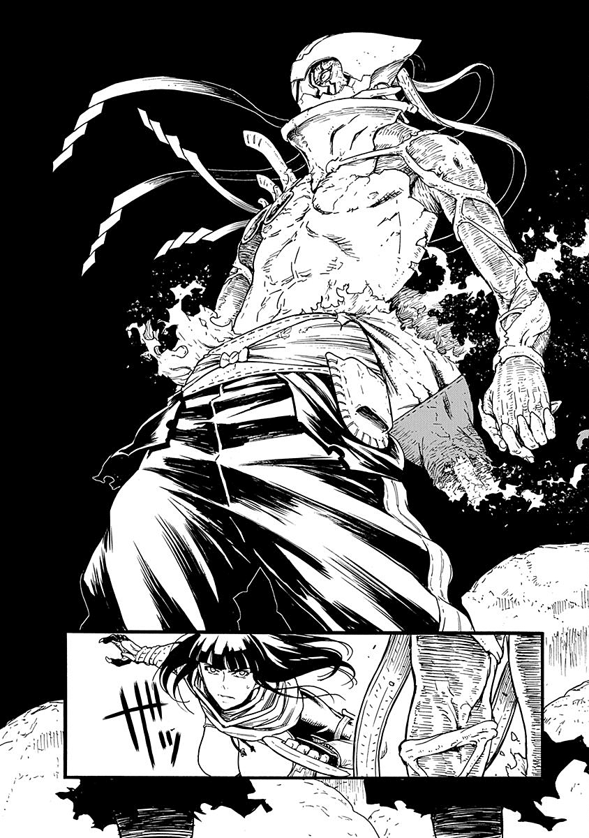 Read Buchimaru Chaos Manga Online