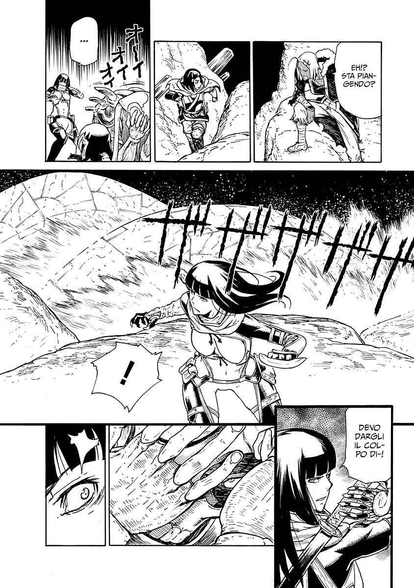 Read Buchimaru Chaos Manga Online