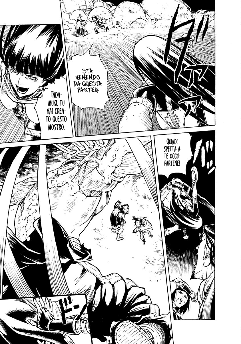 Read Buchimaru Chaos Manga Online