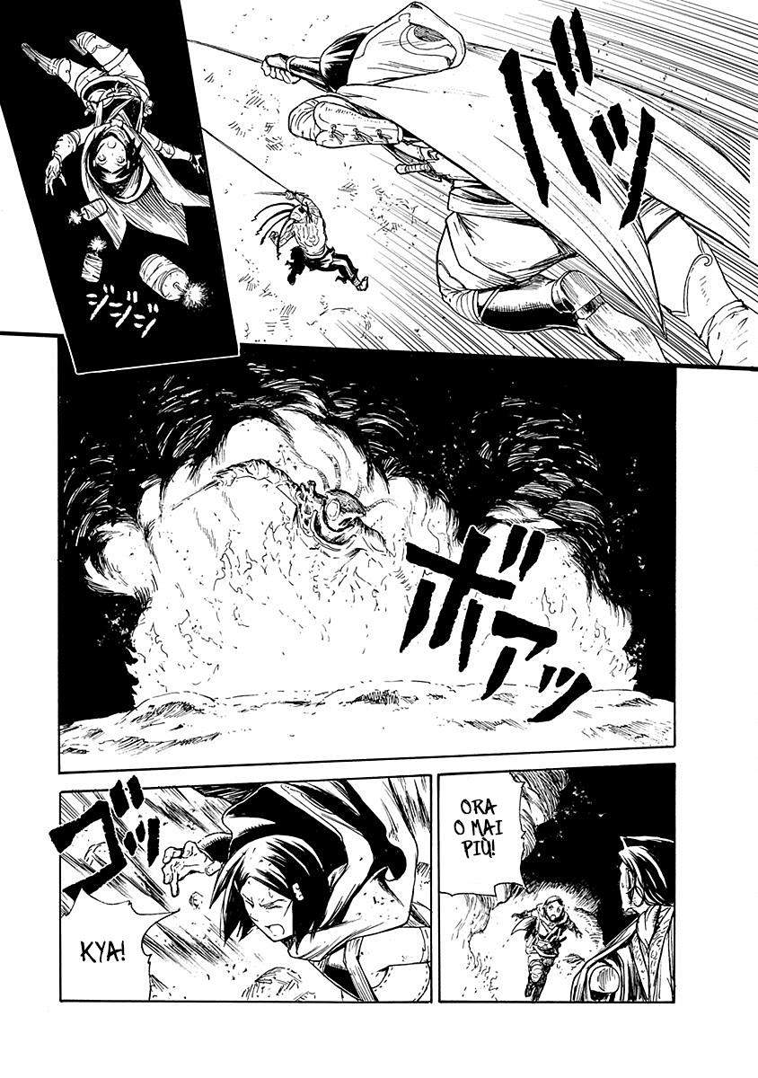 Read Buchimaru Chaos Manga Online