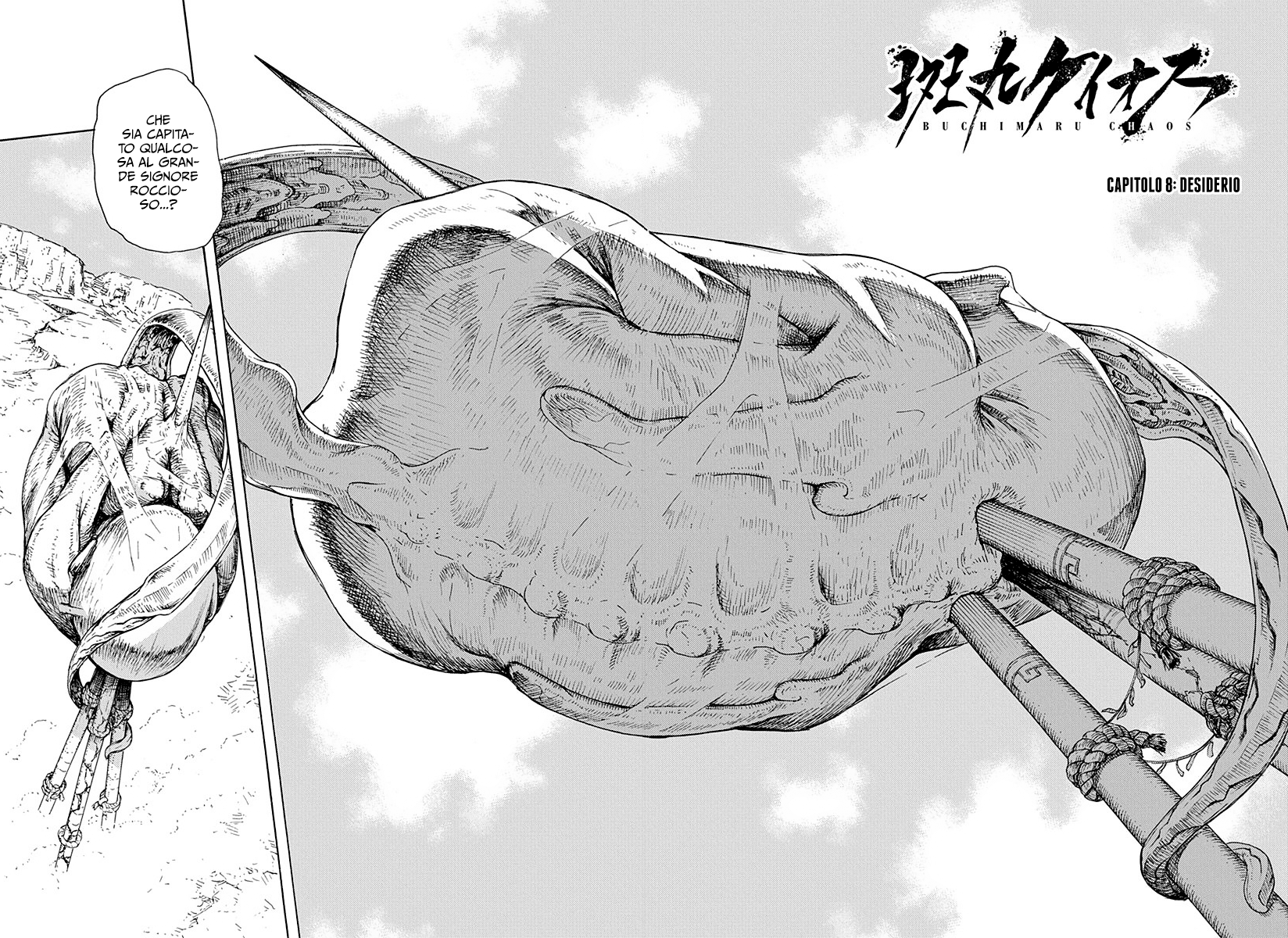 Read Buchimaru Chaos Manga Online