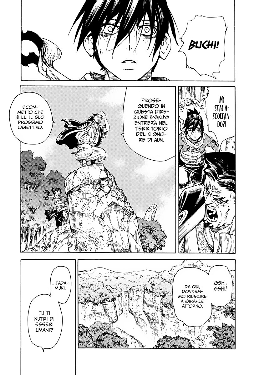 Read Buchimaru Chaos Manga Online