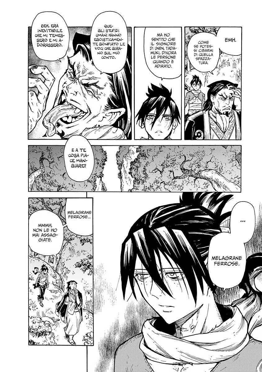 Read Buchimaru Chaos Manga Online