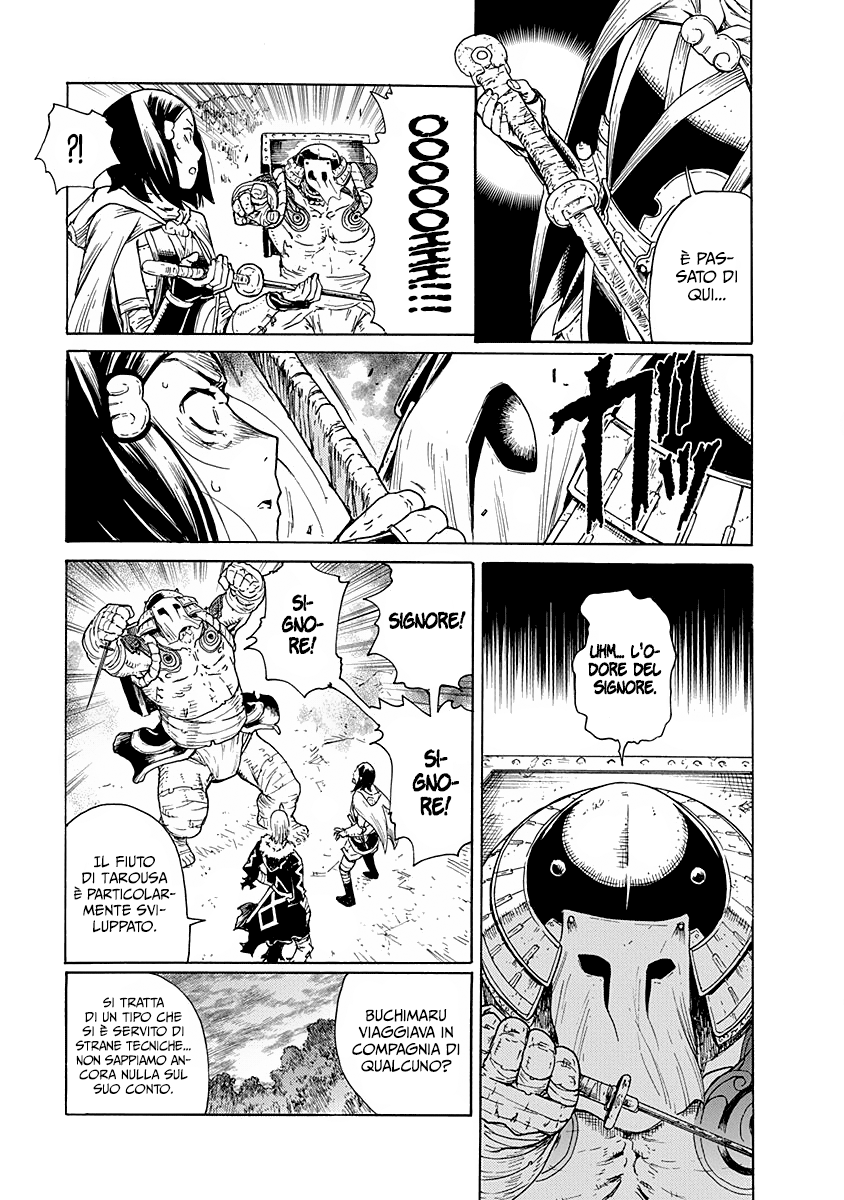 Read Buchimaru Chaos Manga Online