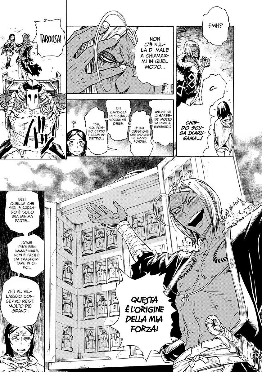 Read Buchimaru Chaos Manga Online