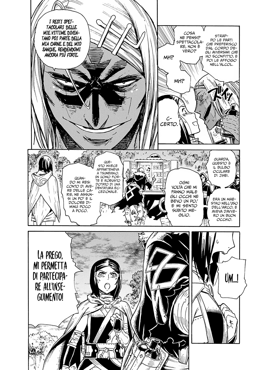 Read Buchimaru Chaos Manga Online