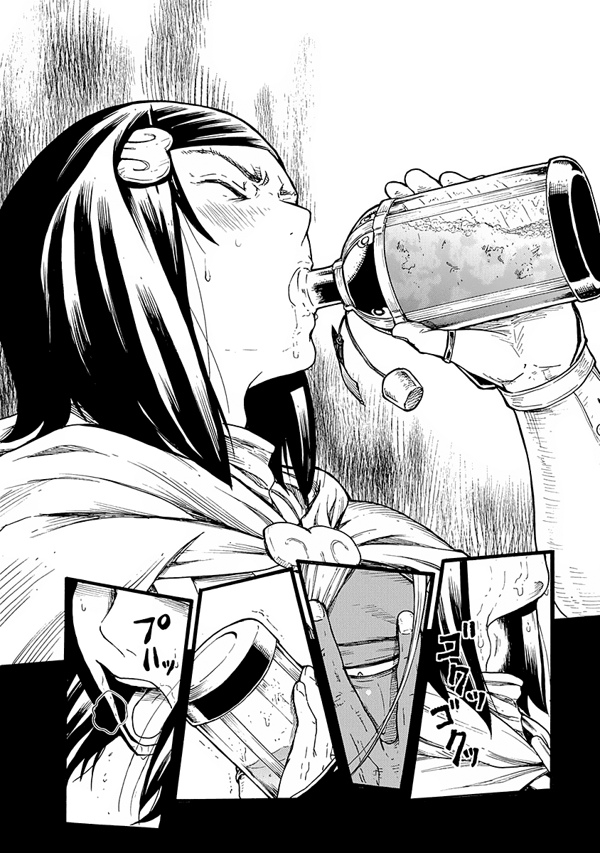 Read Buchimaru Chaos Manga Online