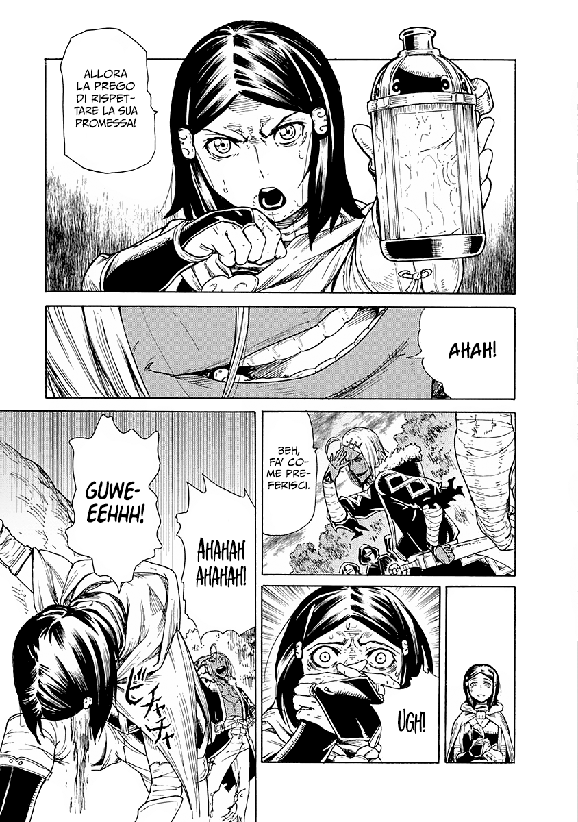 Read Buchimaru Chaos Manga Online