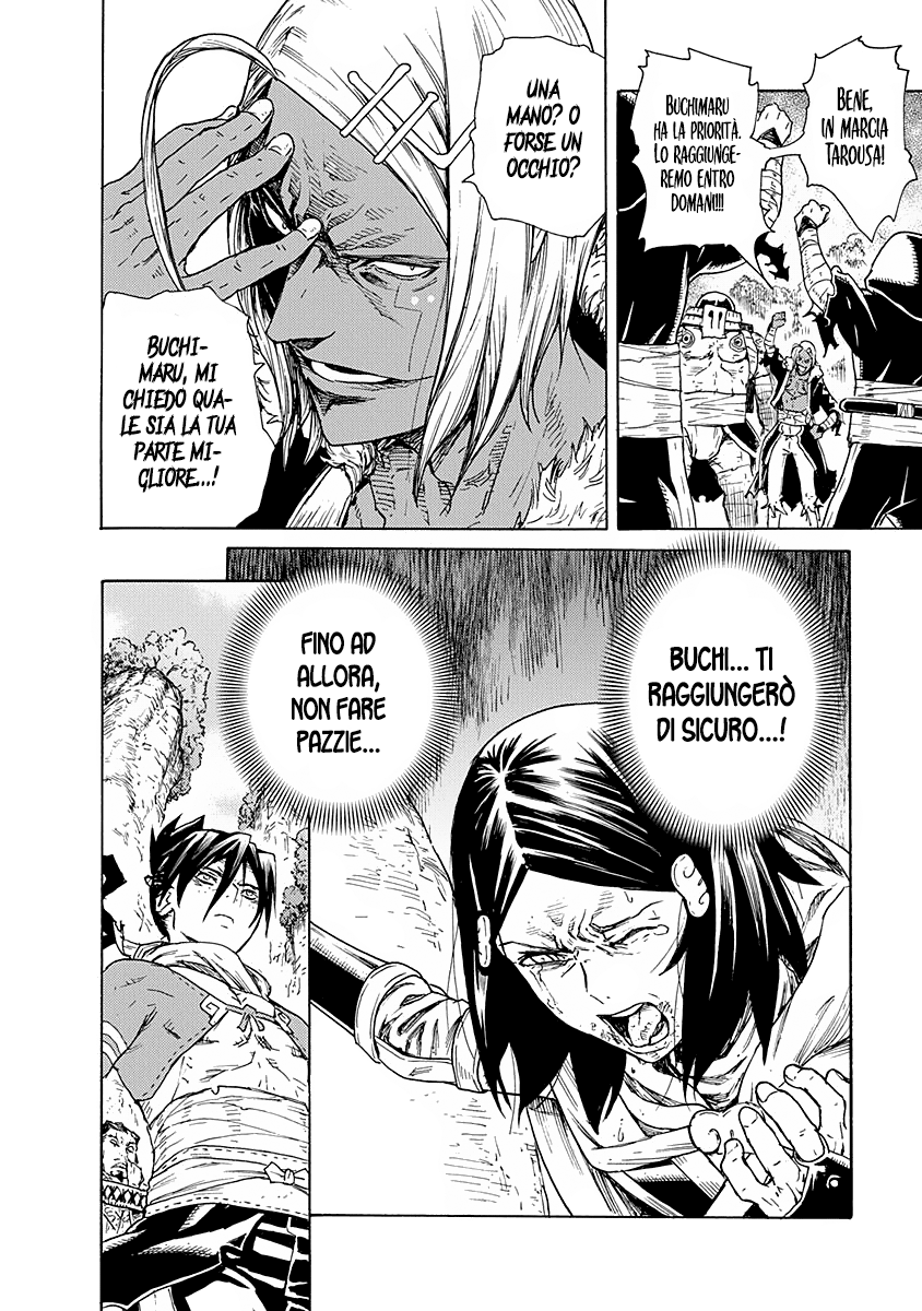 Read Buchimaru Chaos Manga Online