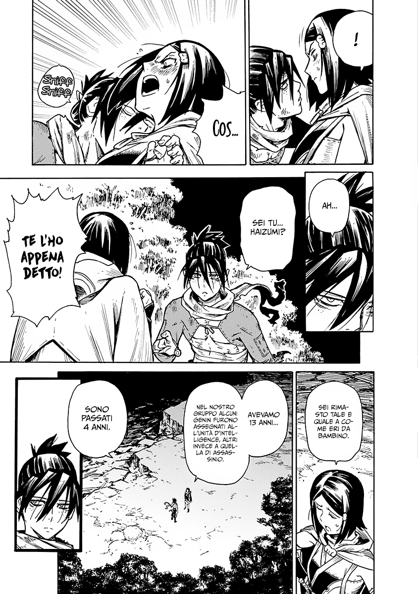 Read Buchimaru Chaos Manga Online