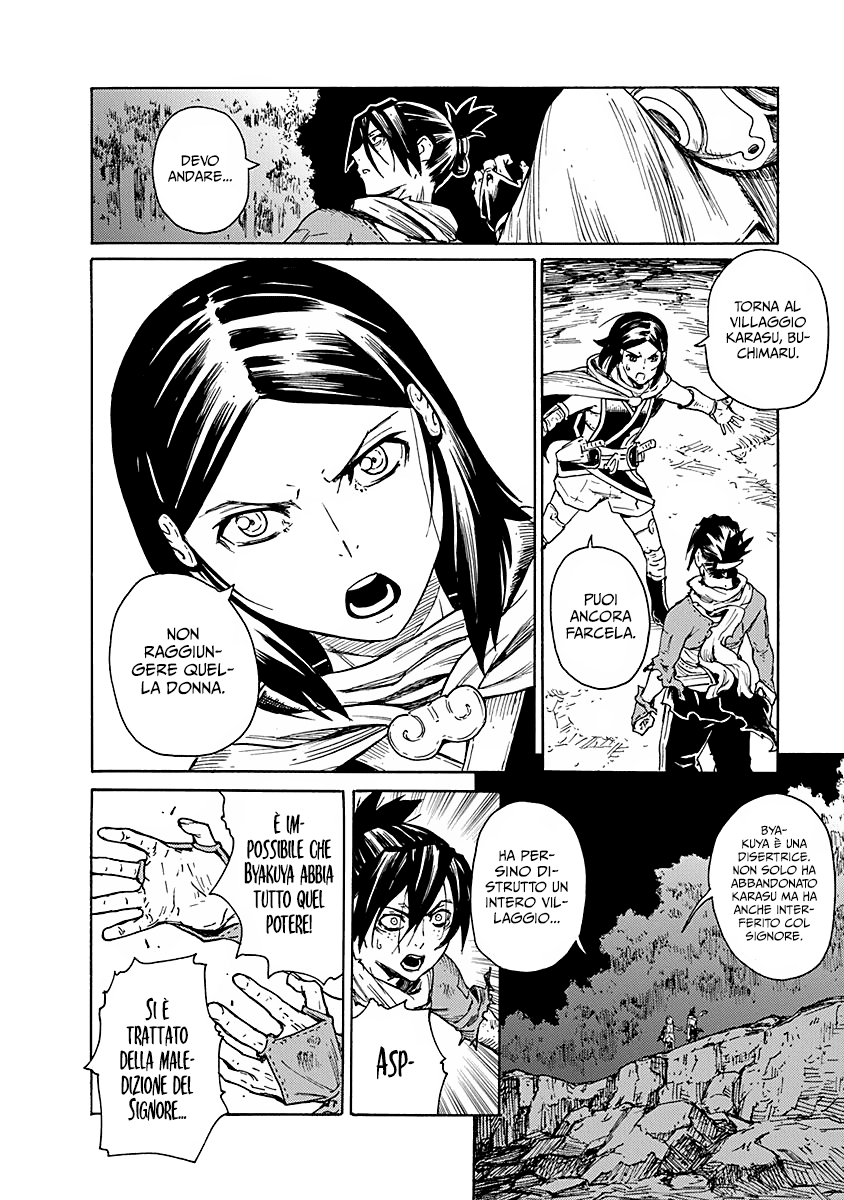 Read Buchimaru Chaos Manga Online