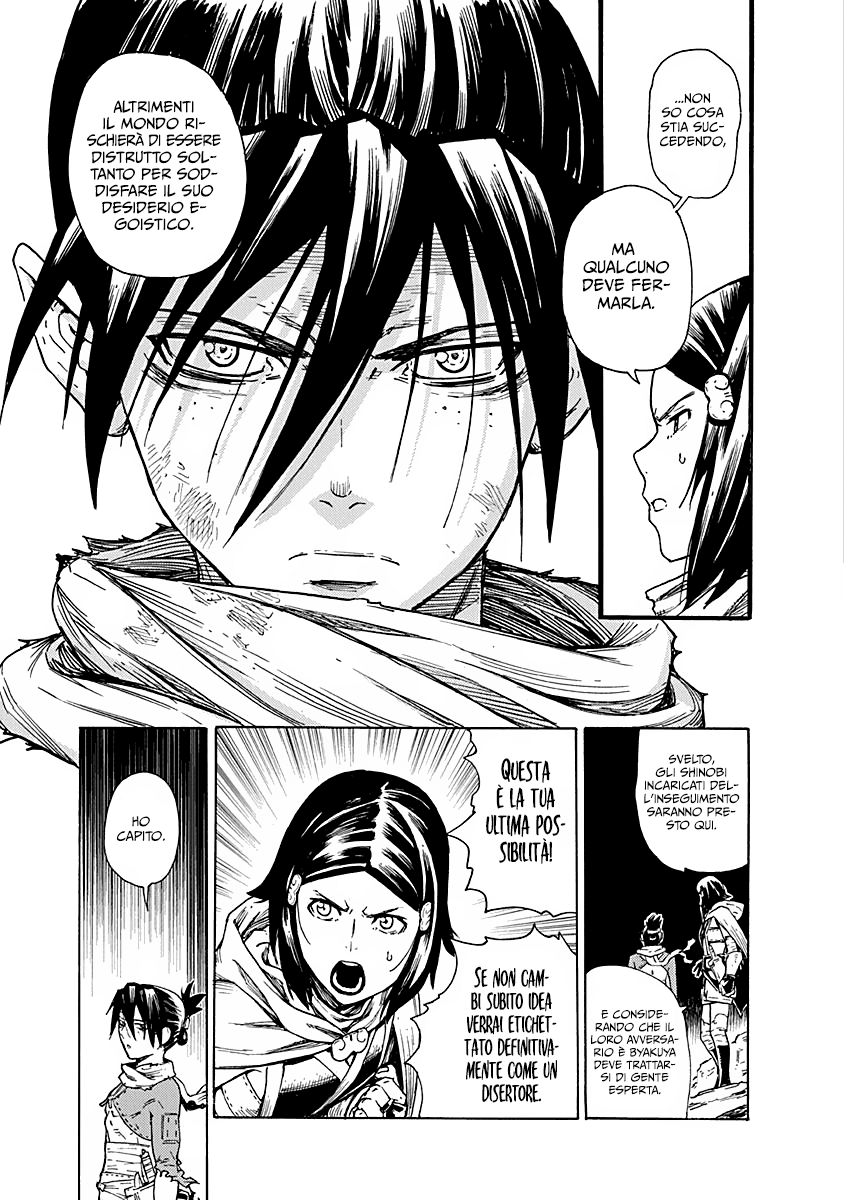 Read Buchimaru Chaos Manga Online