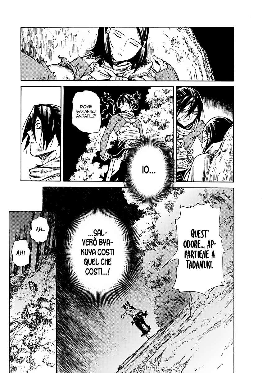 Read Buchimaru Chaos Manga Online