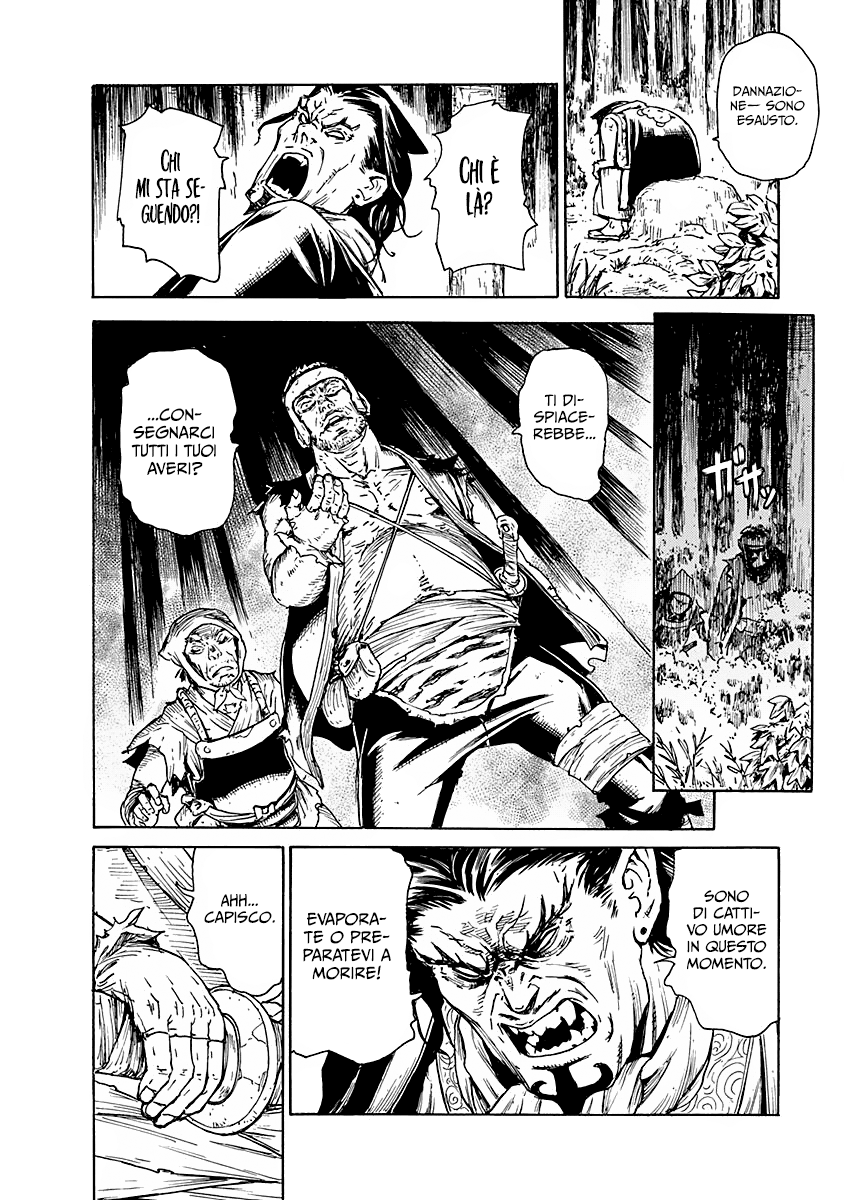 Read Buchimaru Chaos Manga Online