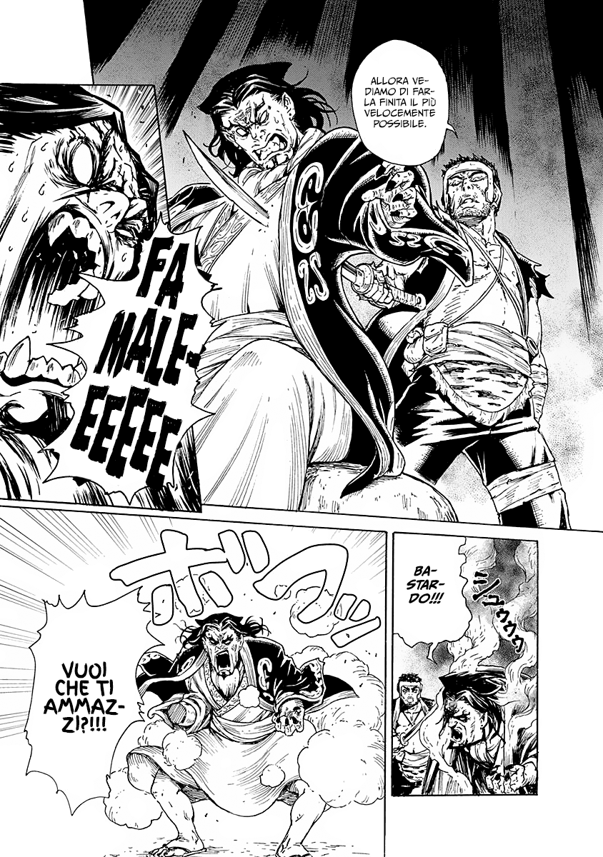 Read Buchimaru Chaos Manga Online