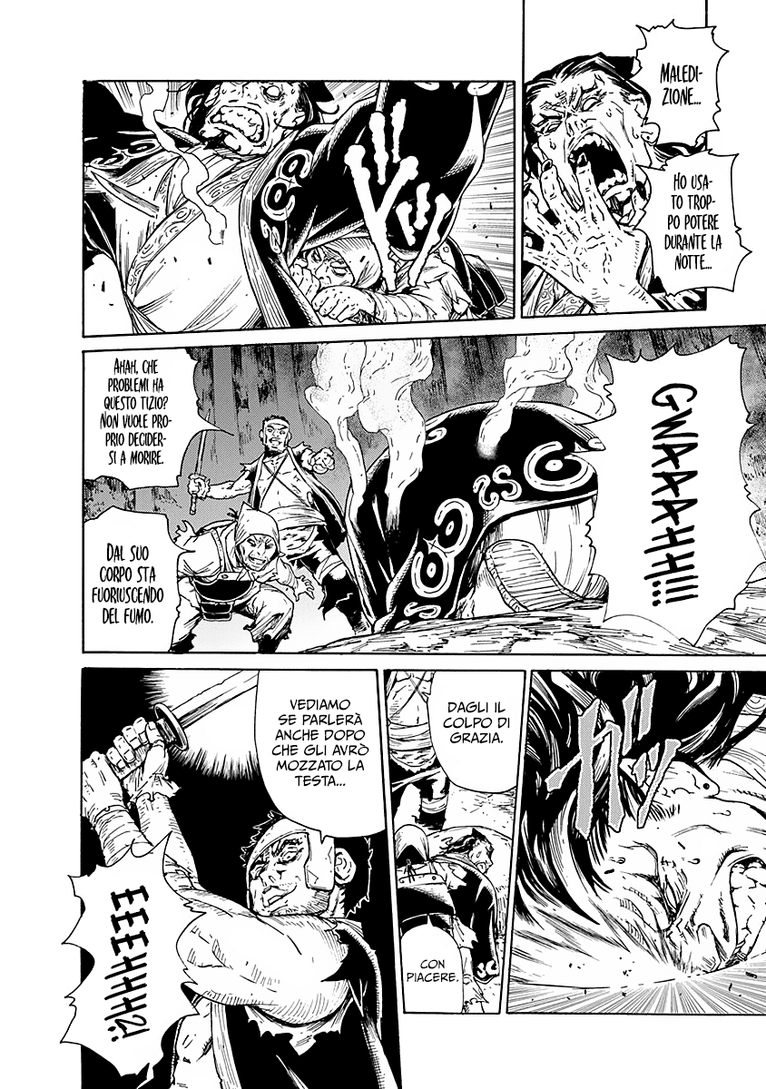 Read Buchimaru Chaos Manga Online