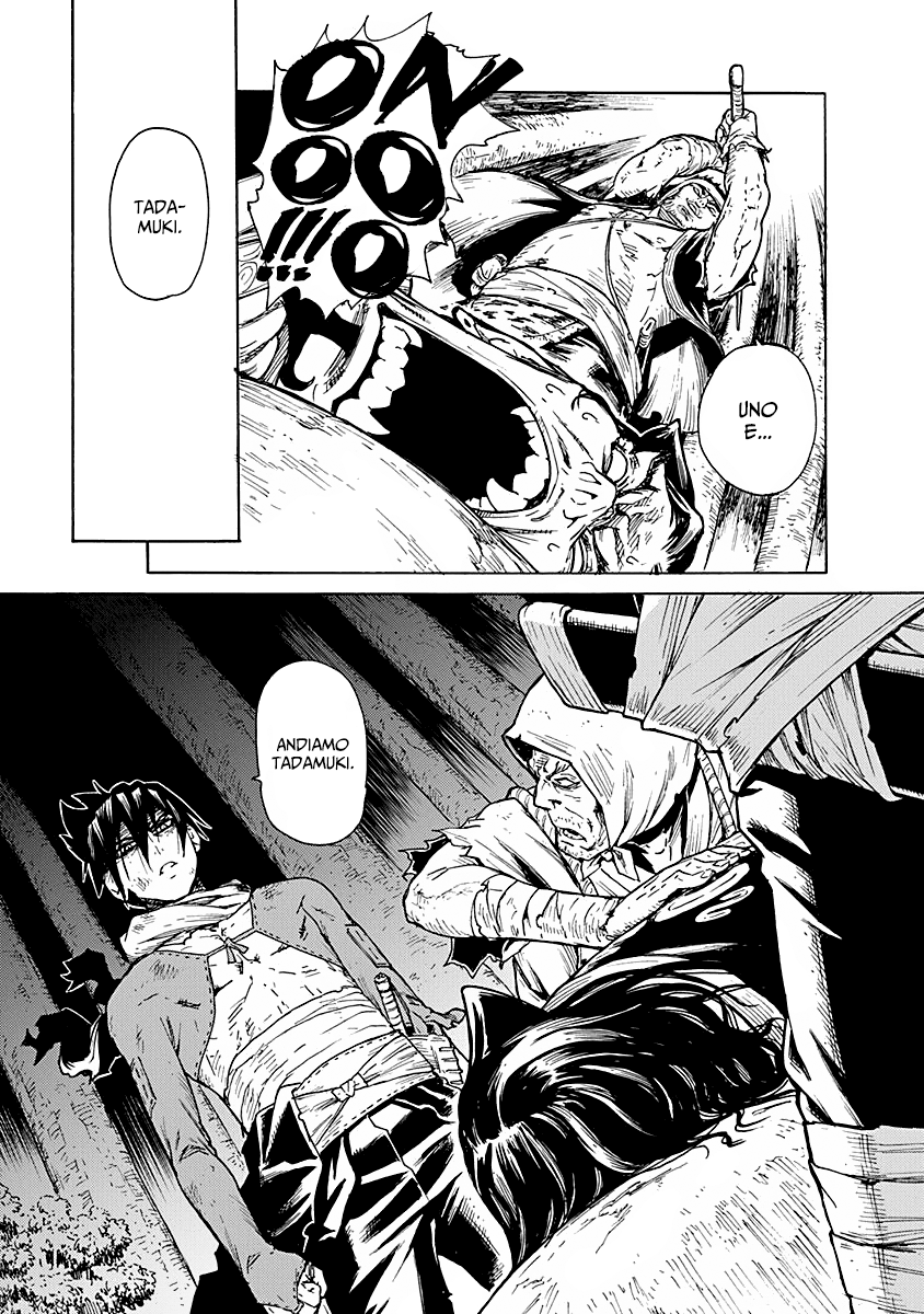 Read Buchimaru Chaos Manga Online