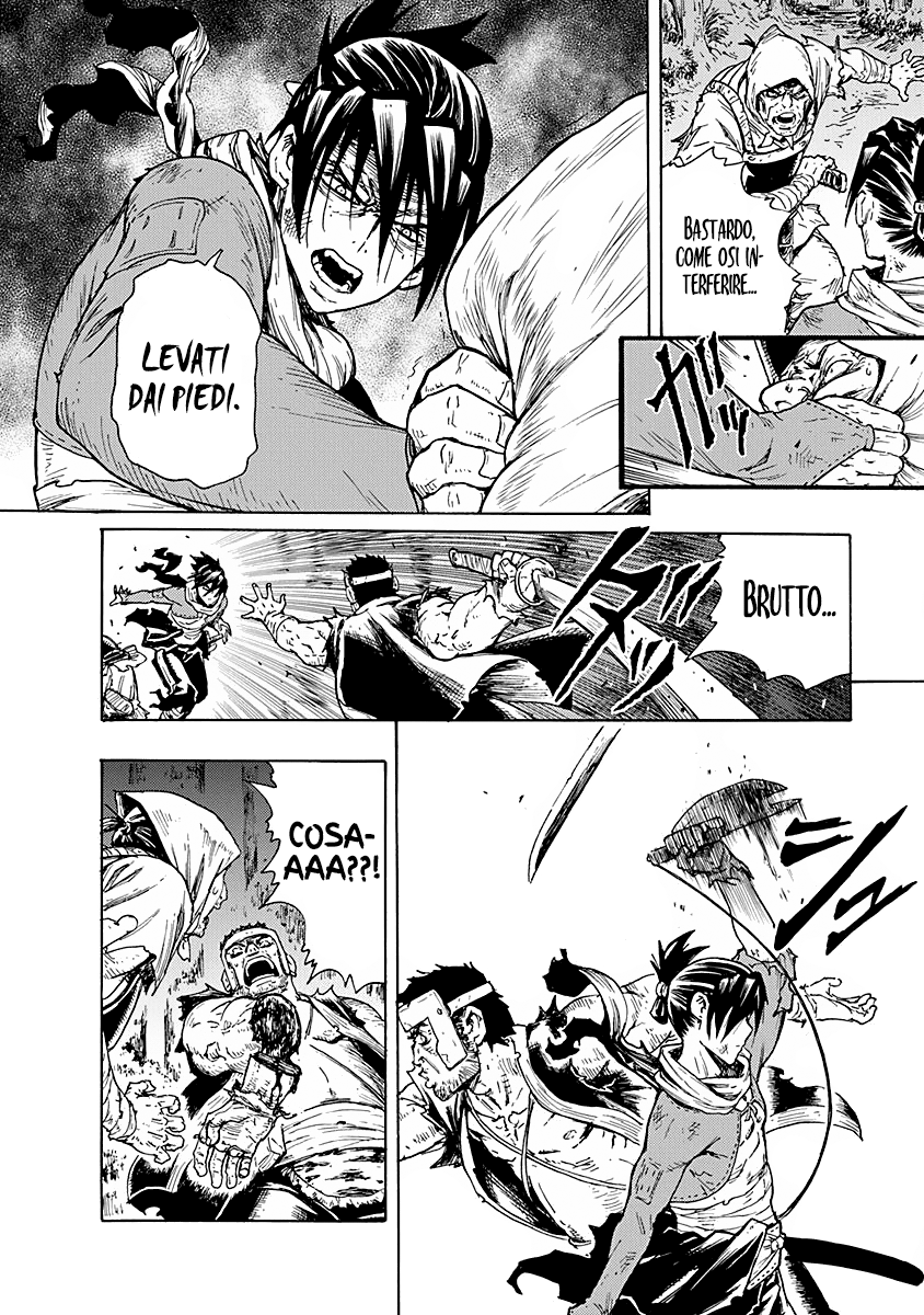 Read Buchimaru Chaos Manga Online