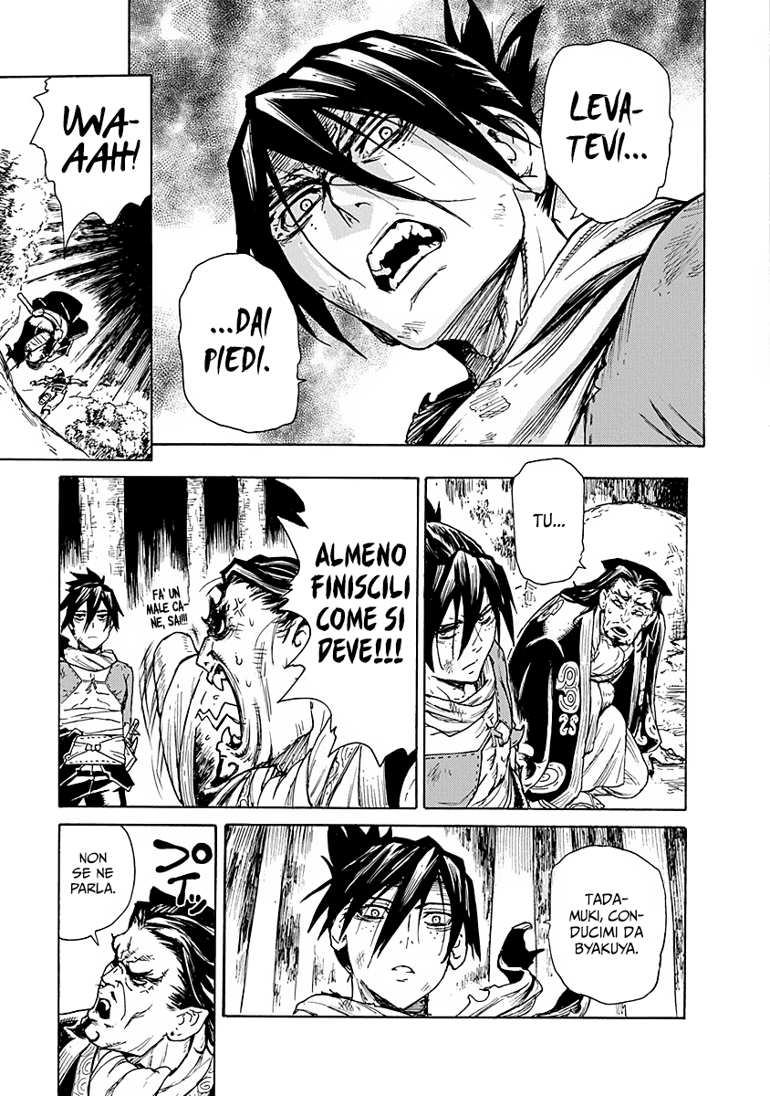 Read Buchimaru Chaos Manga Online