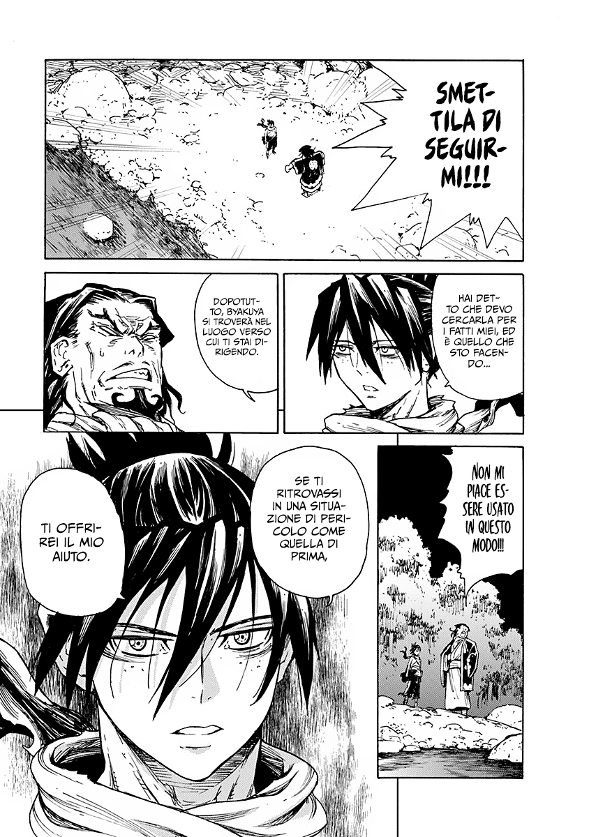 Read Buchimaru Chaos Manga Online