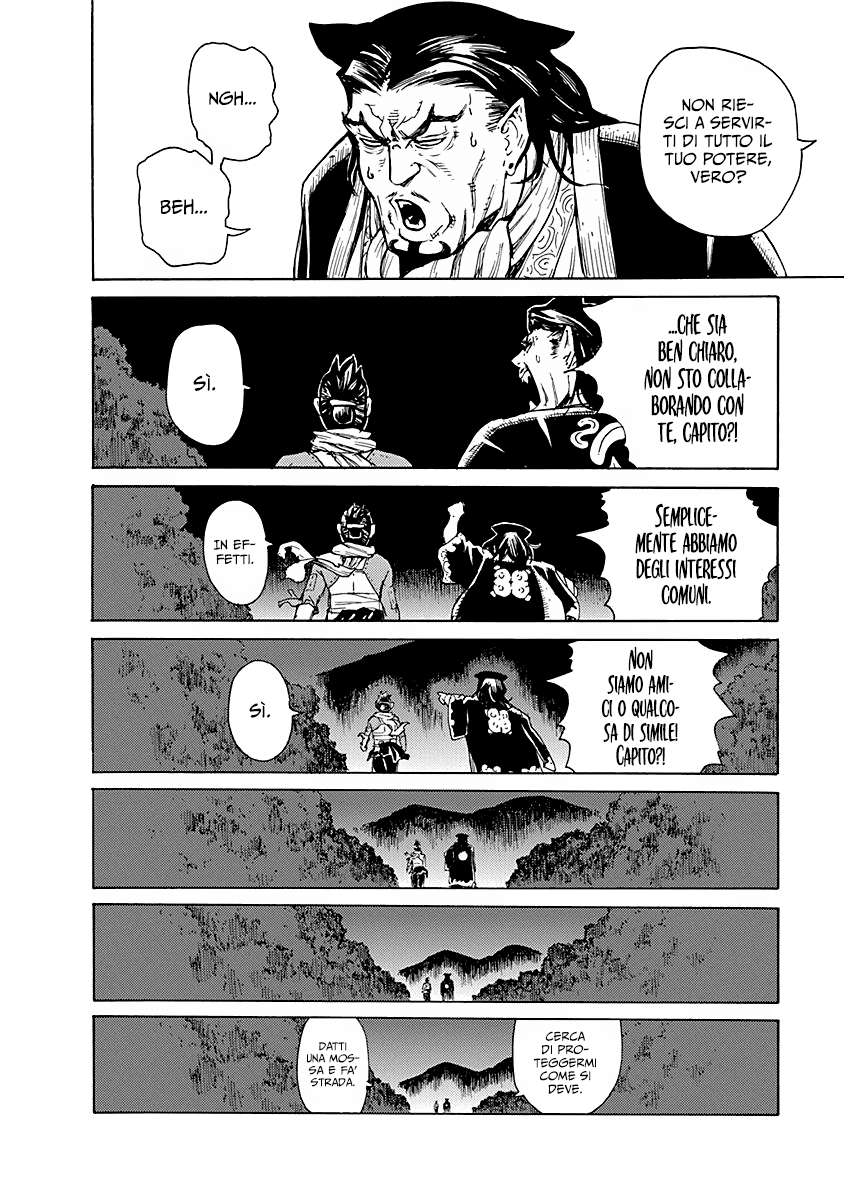 Read Buchimaru Chaos Manga Online