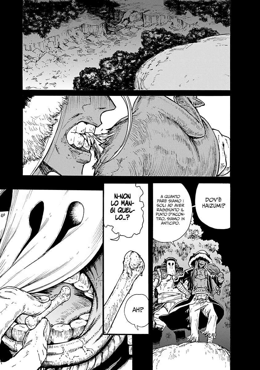 Read Buchimaru Chaos Manga Online