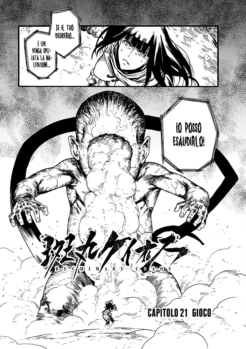 Read Buchimaru Chaos Manga Online