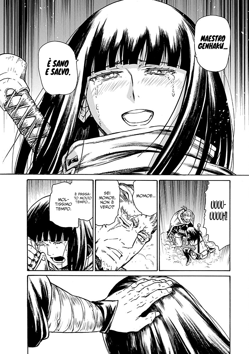 Read Buchimaru Chaos Manga Online