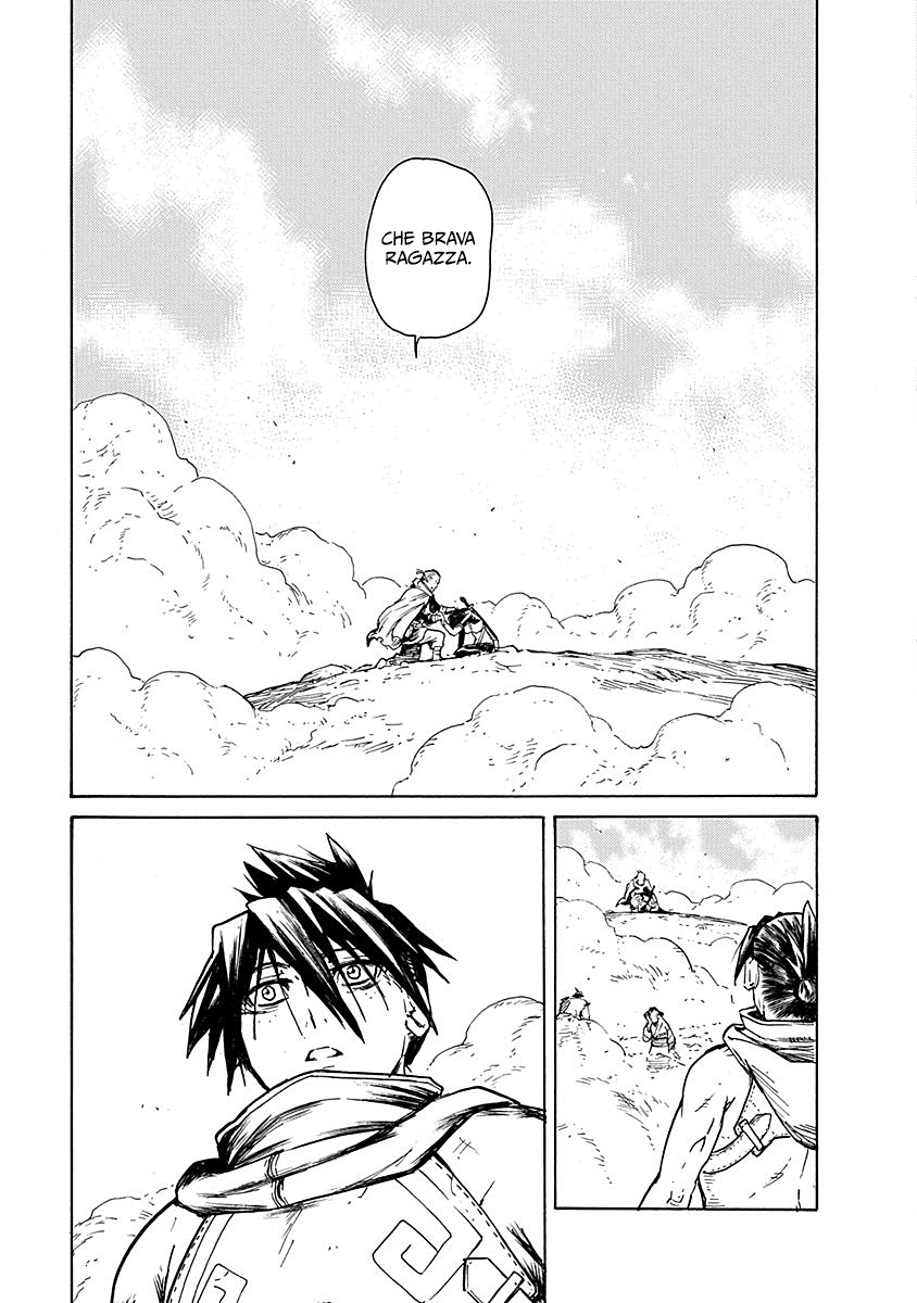 Read Buchimaru Chaos Manga Online