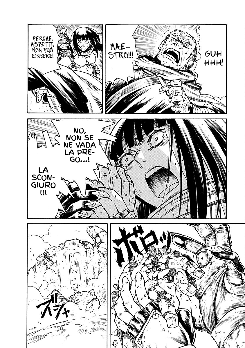 Read Buchimaru Chaos Manga Online