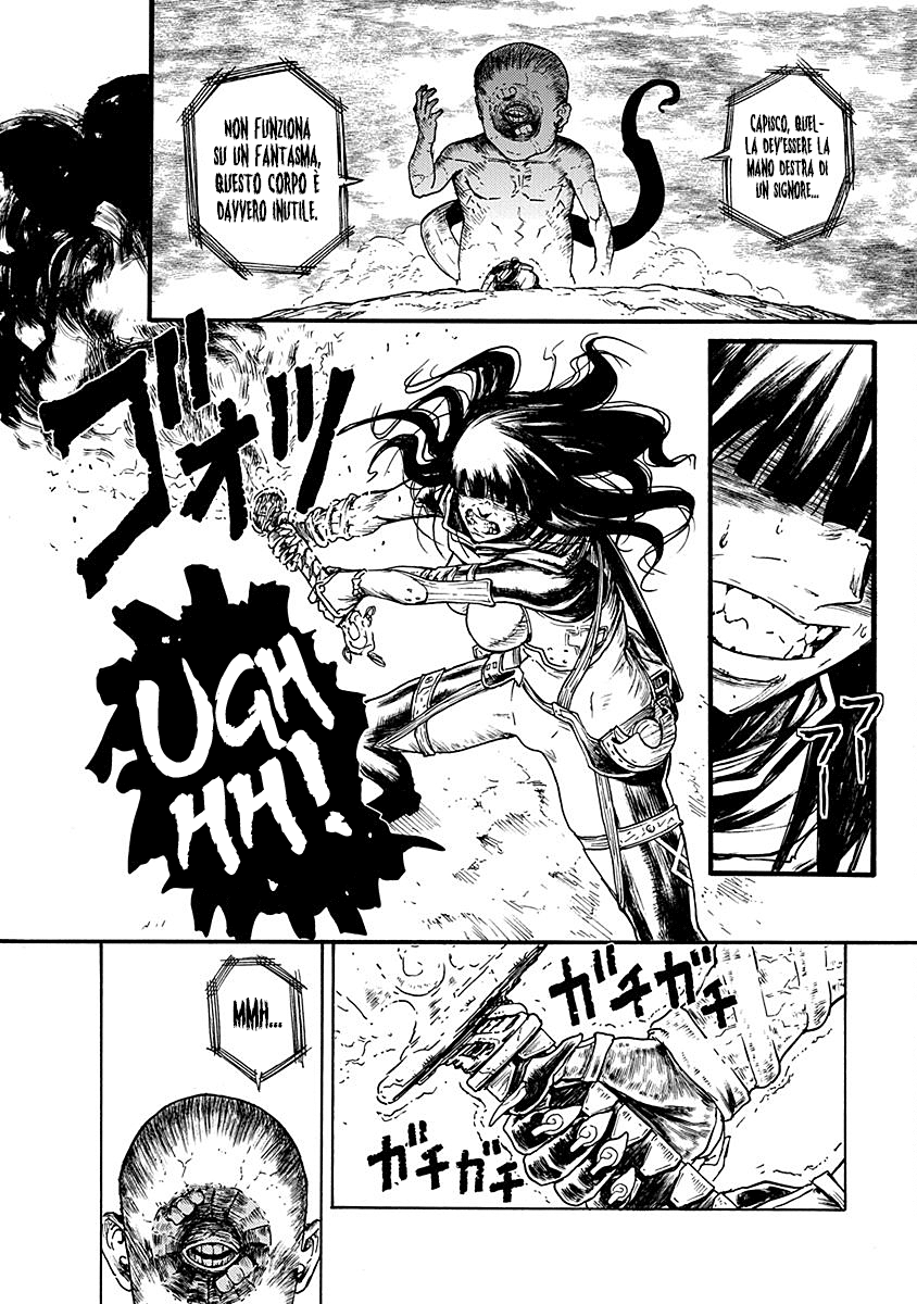 Read Buchimaru Chaos Manga Online