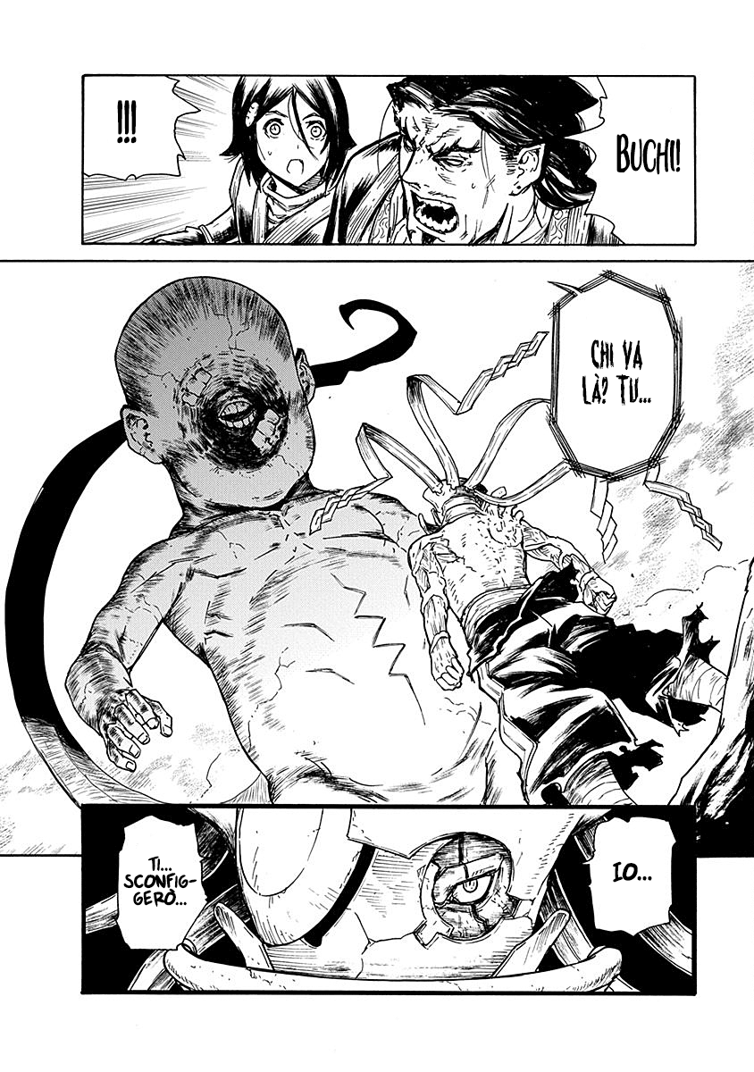 Read Buchimaru Chaos Manga Online