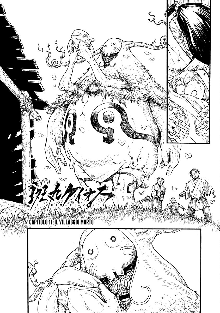 Read Buchimaru Chaos Manga Online