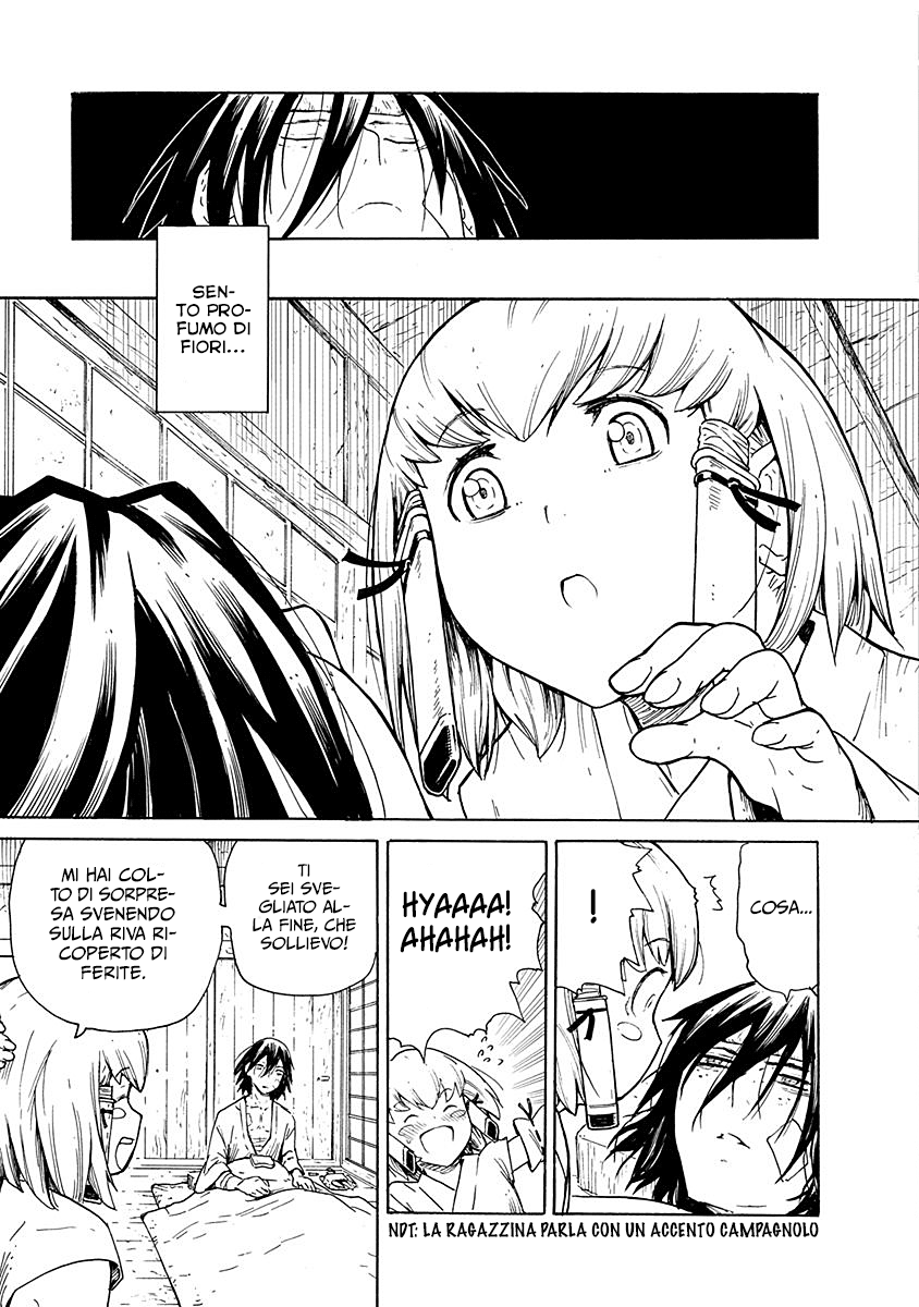 Read Buchimaru Chaos Manga Online