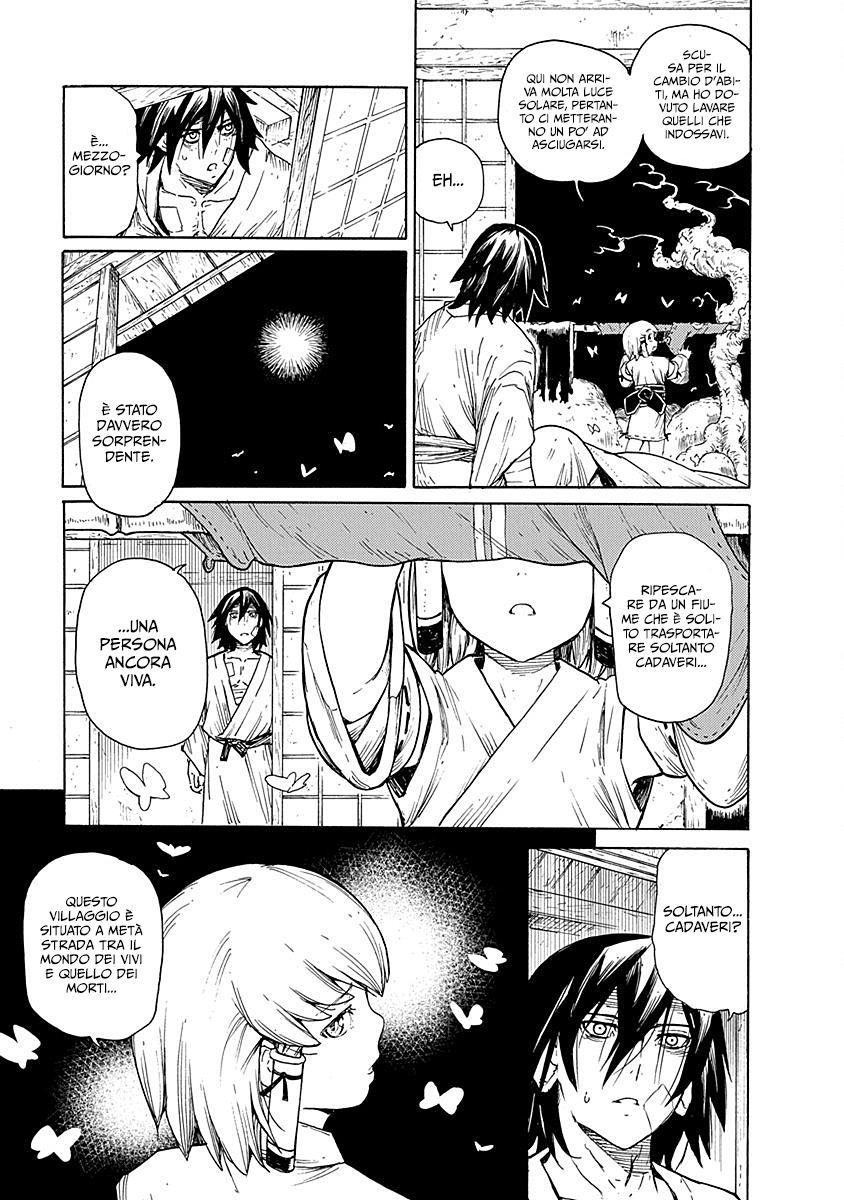 Read Buchimaru Chaos Manga Online