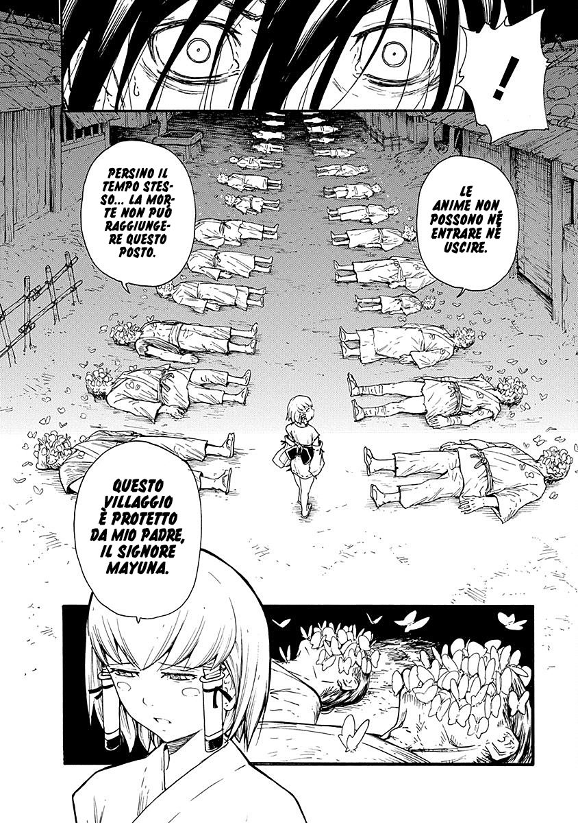 Read Buchimaru Chaos Manga Online