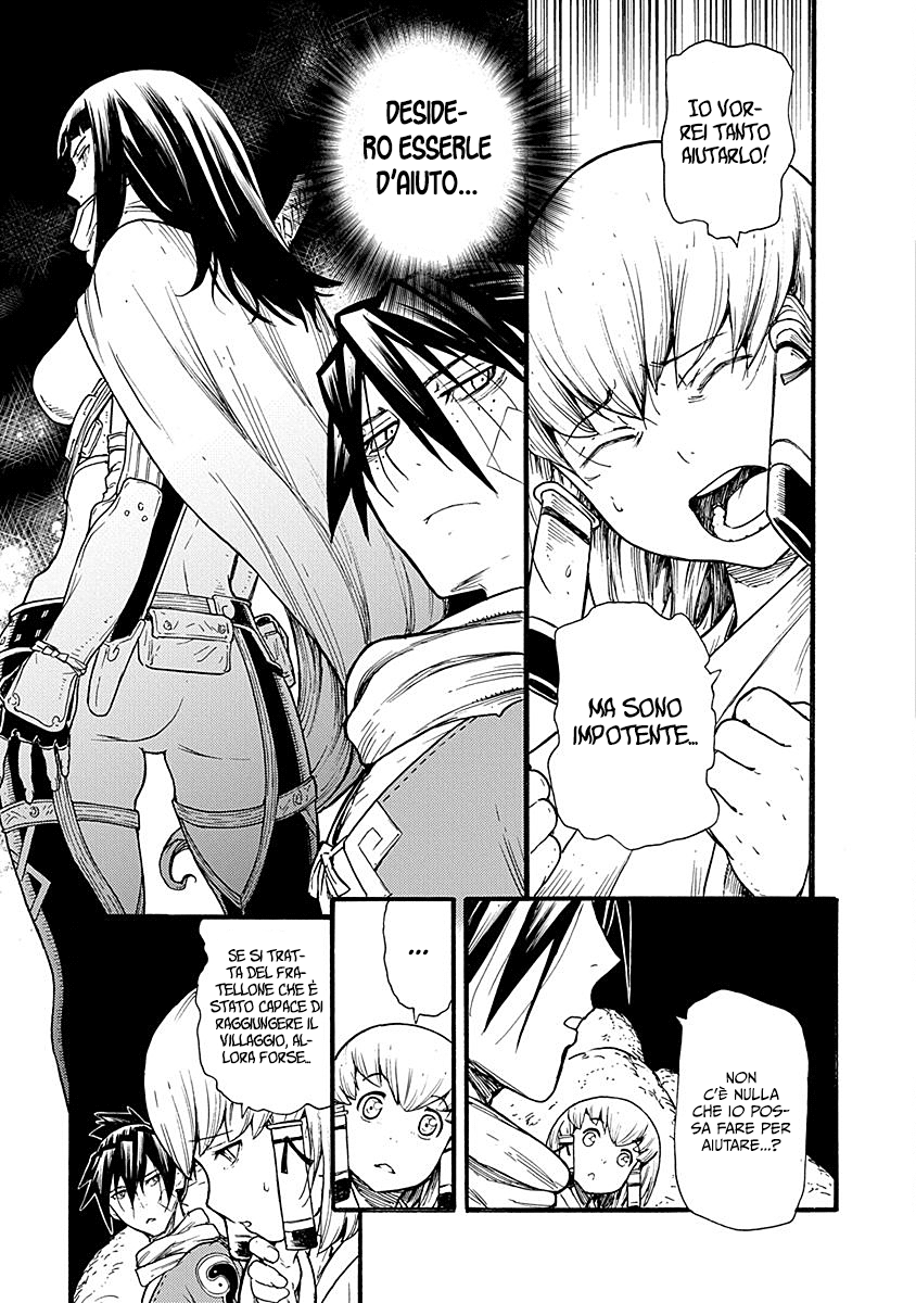 Read Buchimaru Chaos Manga Online