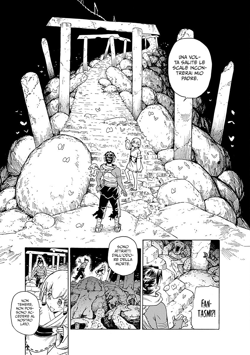 Read Buchimaru Chaos Manga Online