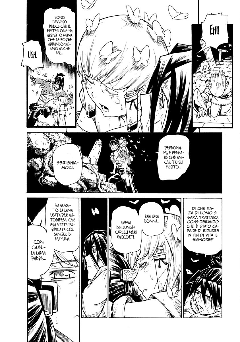 Read Buchimaru Chaos Manga Online