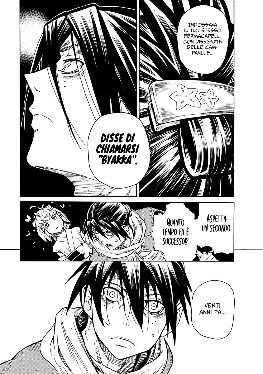 Read Buchimaru Chaos Manga Online