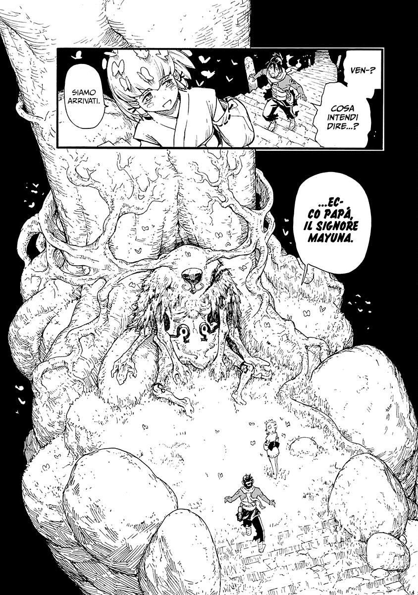 Read Buchimaru Chaos Manga Online