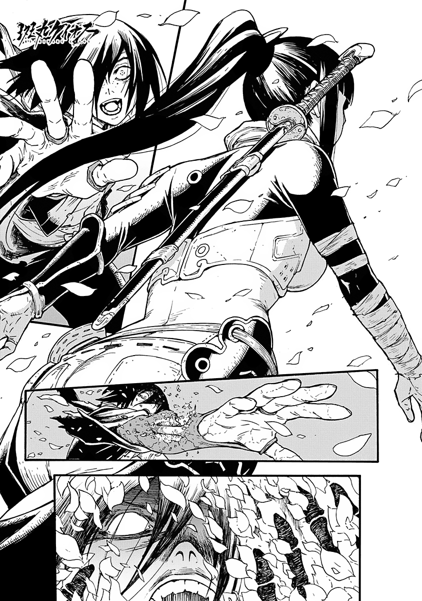 Read Buchimaru Chaos Manga Online