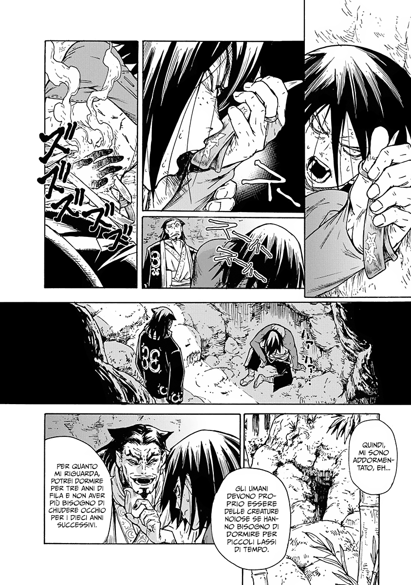Read Buchimaru Chaos Manga Online